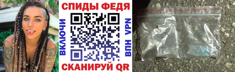 Амфетамин VHQ Кингисепп
