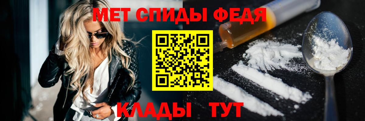 Кингисепп  Amphetamine  Вход с VPN  Amphetamine 97% 