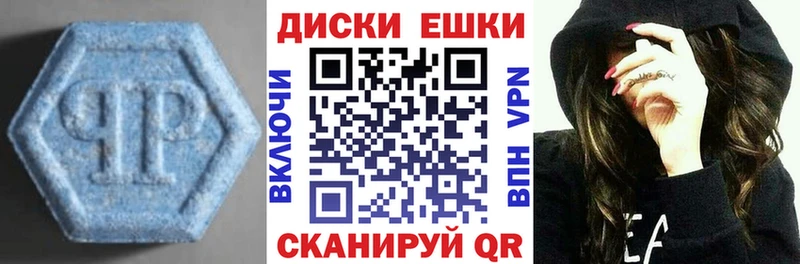купить закладку  сайты даркнета официальный сайт  ЭКСТАЗИ Дубай  Кингисепп  KRAKEN как зайти 