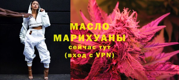 сатива Новокубанск
