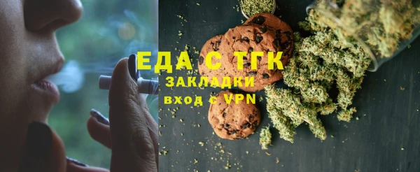 сатива Новокубанск
