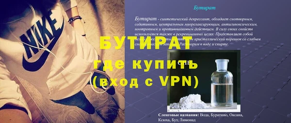 мефедрон VHQ Дмитров