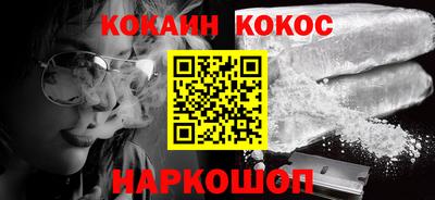 наркотики Апрелевка