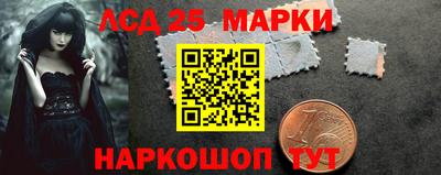 мефедрон VHQ Аргун