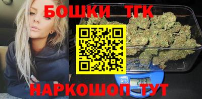 кокаин перу Апрелевка