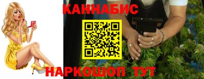кокаин перу Апрелевка
