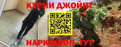 наркотики Апрелевка