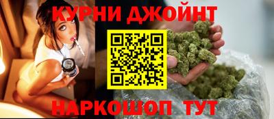 кокаин перу Апрелевка