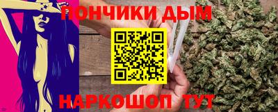стаф Апшеронск