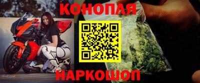 мефедрон VHQ Аргун