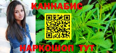 кокаин перу Апрелевка