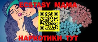 мефедрон VHQ Аргун
