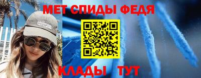 синтетический гашиш Апшеронск