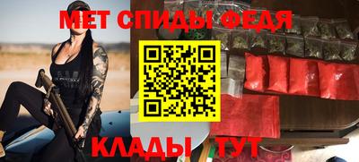 кокаин перу Апрелевка