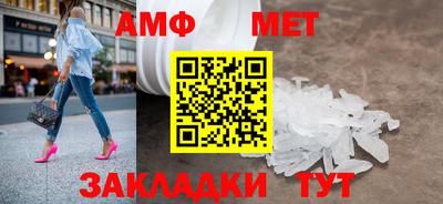 кокаин перу Апрелевка