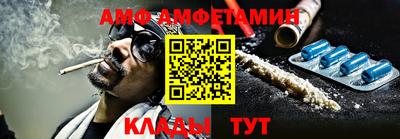 наркотики Апрелевка