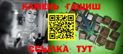 кокаин перу Апрелевка