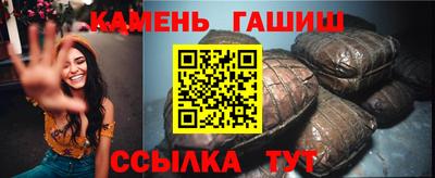 наркотики Апрелевка