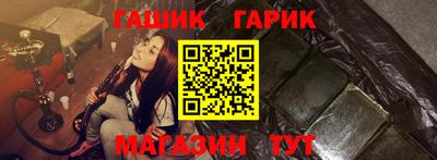 мефедрон VHQ Аргун