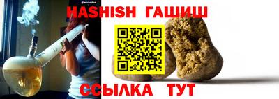 наркотики Апрелевка