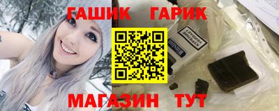 наркотики Апрелевка