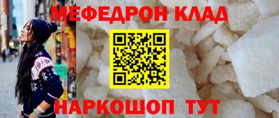 кокаин перу Апрелевка