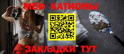 синтетический гашиш Апшеронск