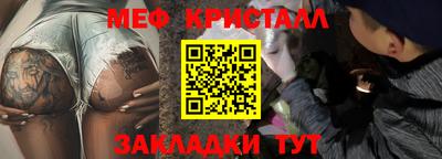 наркотики Апрелевка