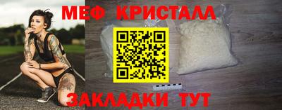 наркотики Апрелевка