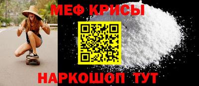 кокаин перу Апрелевка