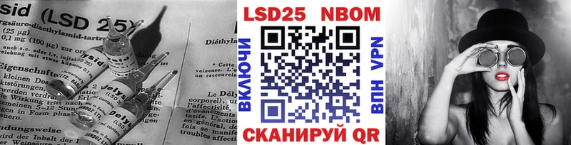 blacksprut   Кингисепп  LSD-25 экстази кислота 