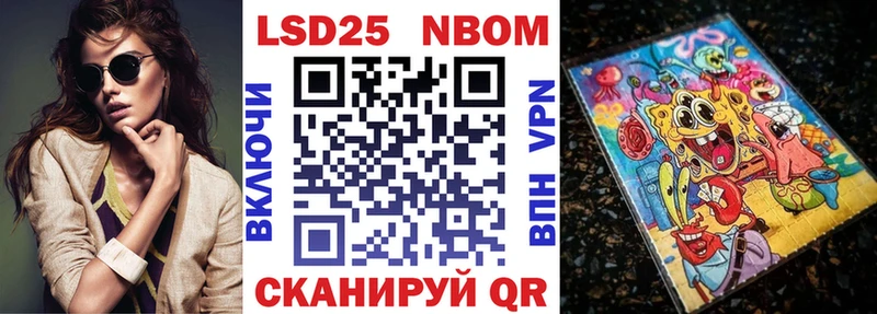 цена   Кингисепп  гидра вход  Наркотические марки 1500мкг 